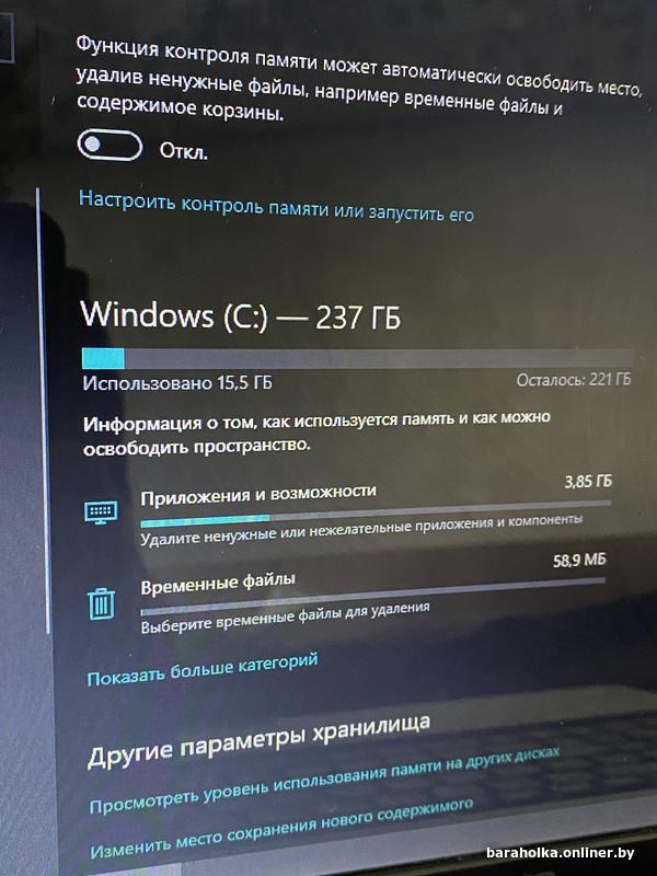 af3b8f990f8cf8ea7688dc993cfa10f7.jpg
