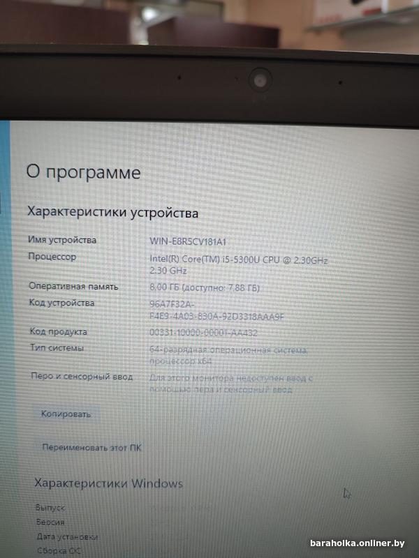b2affe608f4684f51e7447e8f24f4dd6.jpg