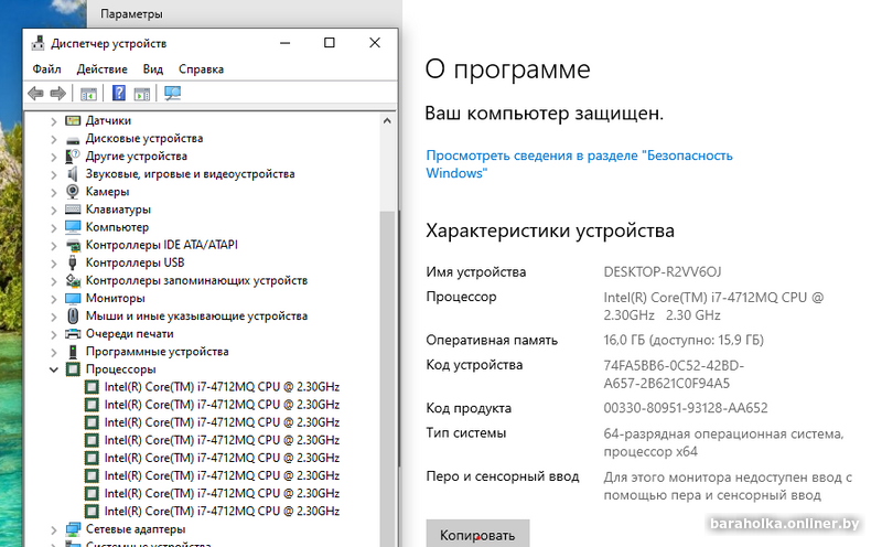 32df83cea511b79060acf803ad3a8925.png