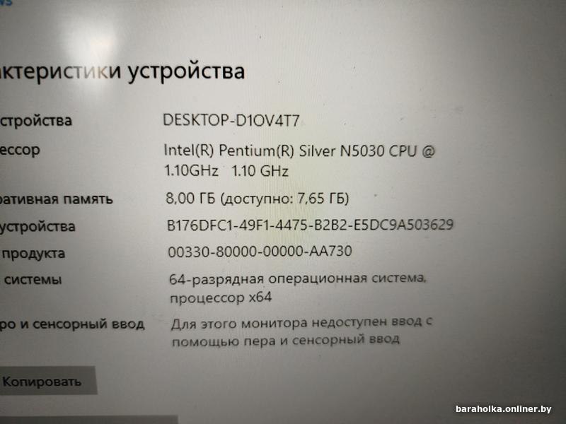 6ca136d46cb6381bdbd44f06d49dbc3e.jpg