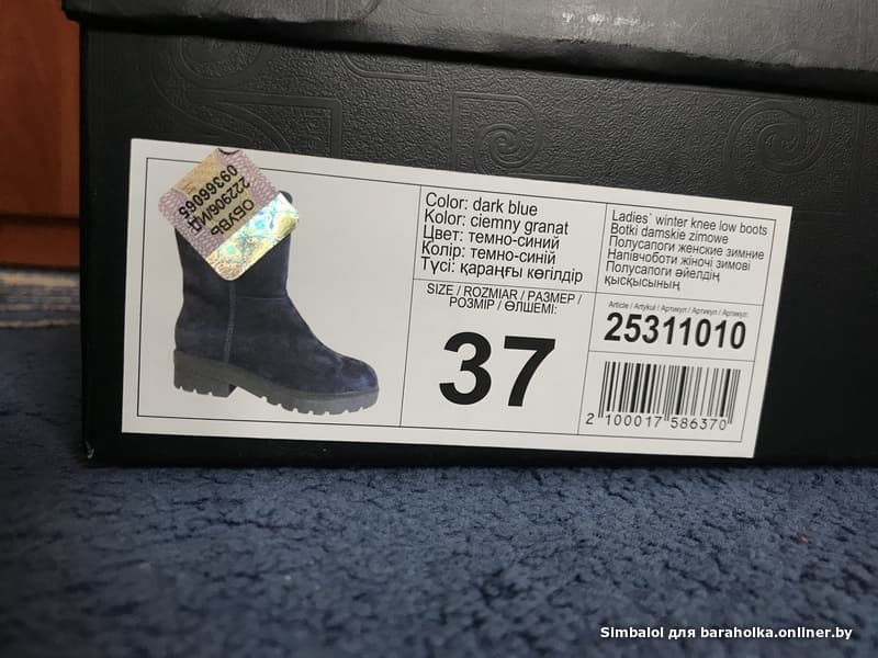 0959bf55f21ffe45eaaa9fcf16bfe381.jpeg