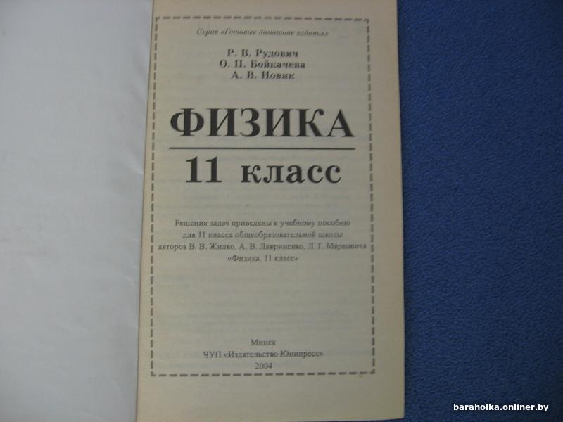 5c9428fe6003b916abf361079776def5.jpg