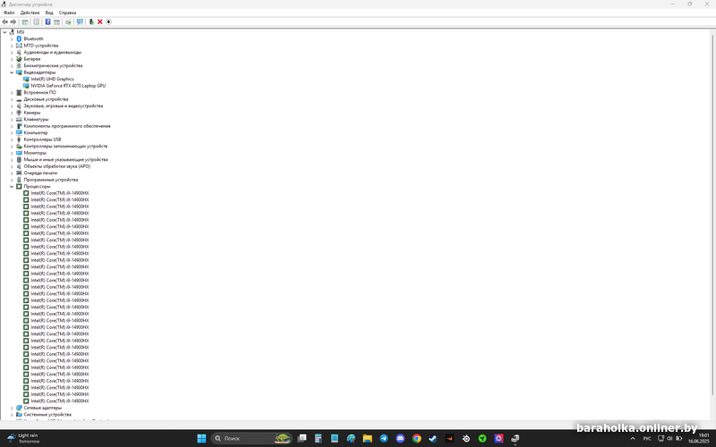7c2a4a9f3cac9c890ce3fdba1351c616.png