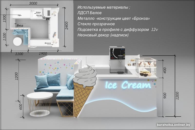 3f8289eb4333140fa1ffac377e7738d8.jpg