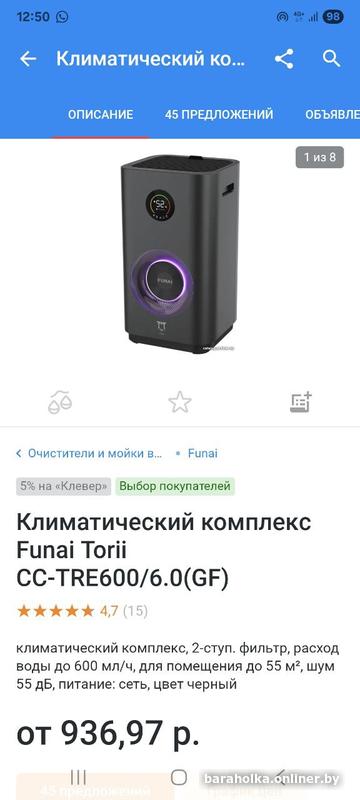 e49e1eb2d8f14f810b2f9e0e881be132.jpg