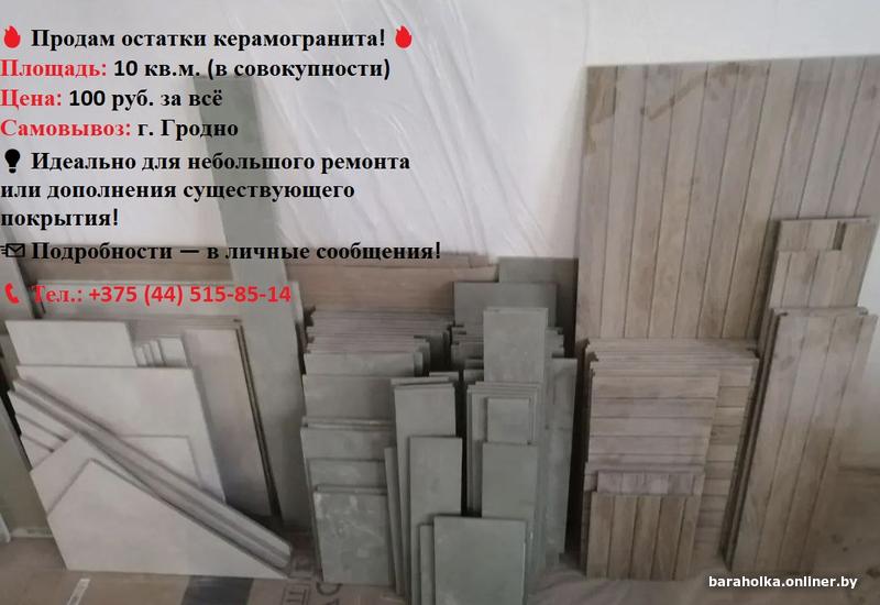 48165fe2e26a0fbd4c8bf7cdbf274bc9.jpg