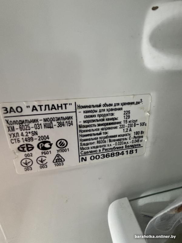 5a4b1087a06eaa998f0507ba31ec4cda.jpg