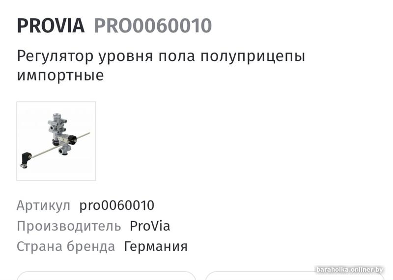7dddf19b6d1101a77815c1fd093123b9.jpg