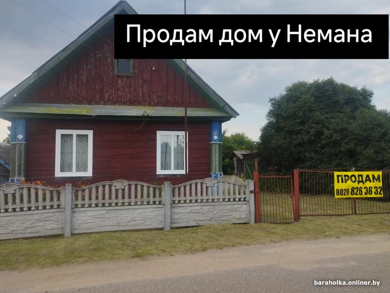 ebd1deb0d8e5cda07830c5ad7be0d18a.jpg