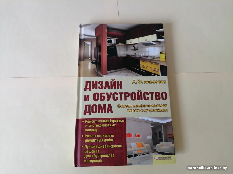 a324d948a39a5d7e08c3b0adc6ba7341.jpg