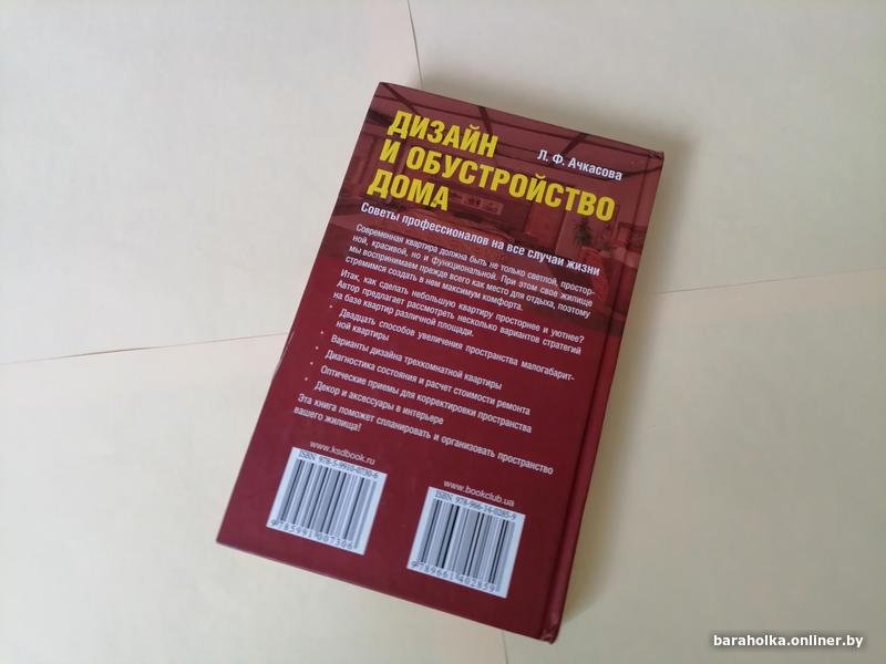 eeb17bc261c1bb0a0f6161f40af975ff.jpg