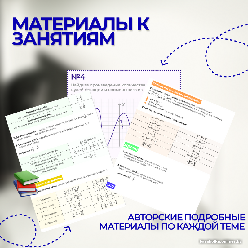 66224553073c38d626b16c50a1b54611.png