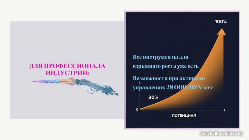3fcb46ec0236778ace9a7186f3fa8ee8.jpg
