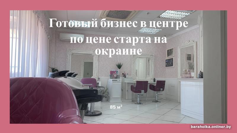 a4c076661eba57a5649dcca7627c5973.jpg