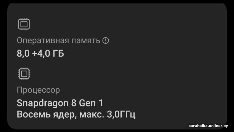 8579a35d03b31ede8cfba0c24c7c848b.jpg