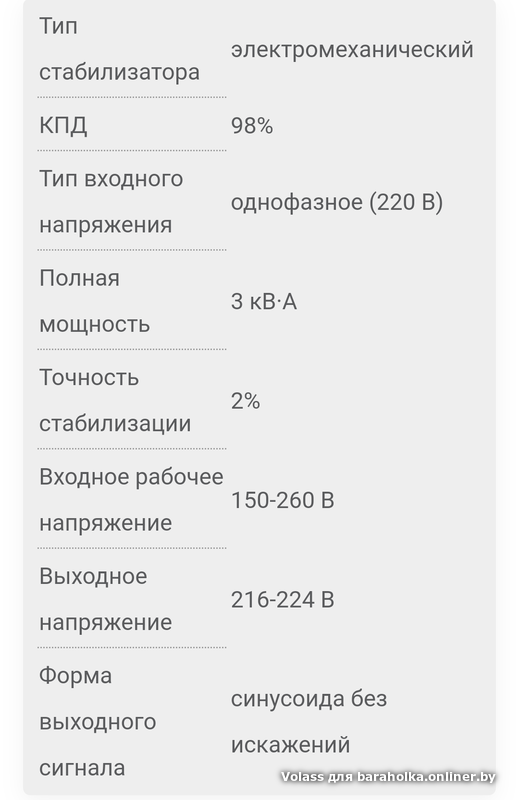 a51621f403c2c6ad761665ea6a867ef0.png