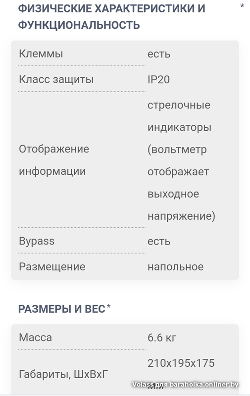 f041213e1645c21491f01b2794ef4d75.png