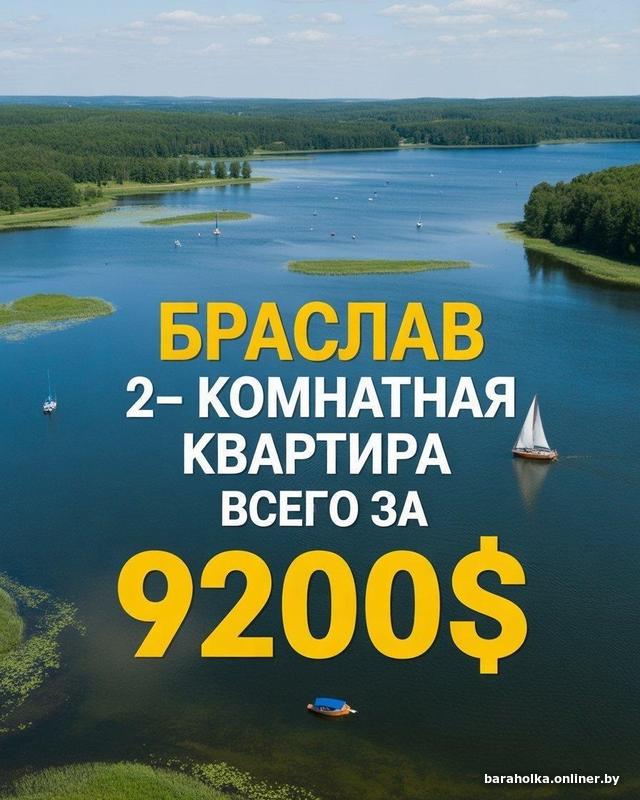 c00d2948d3678474fdff1e4d39aef86a.jpg