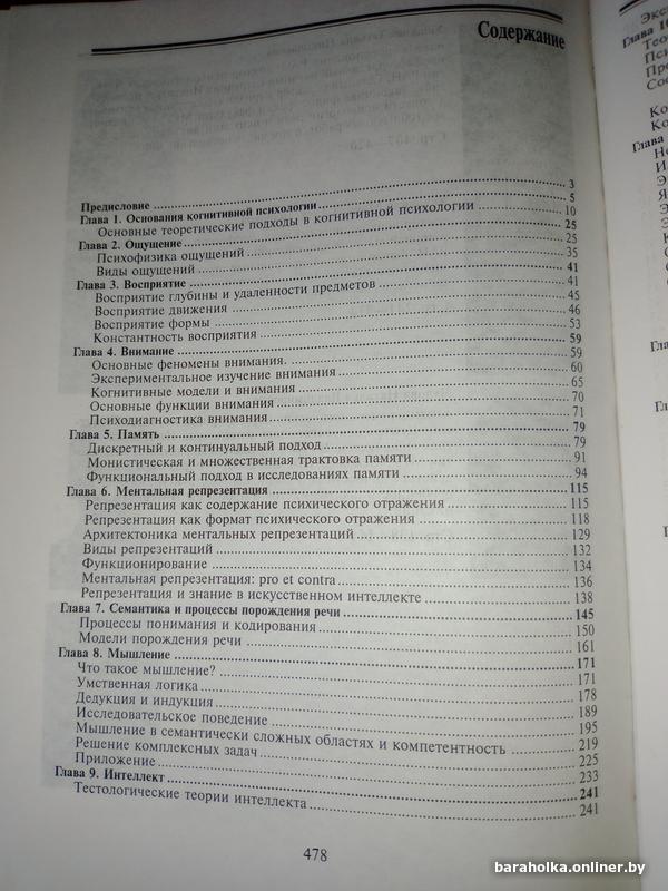 271bbd7838d107757a91cd995f0dd202.jpg