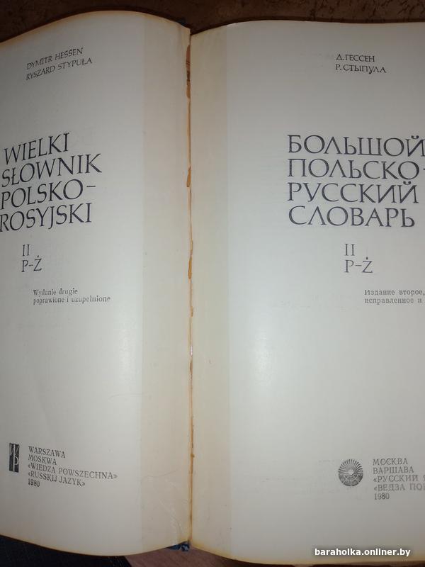 a01ae6b4c09d537c50e02b2e80f69d96.jpg