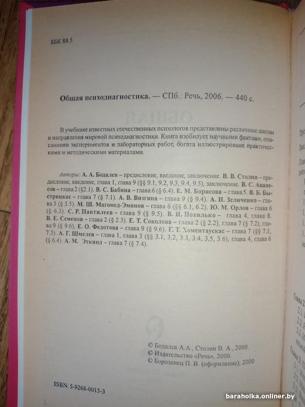 ae9c99c574dd440518fbbc7e28975d5d.jpg