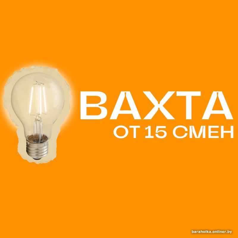 0daa71d2a945572629c2d4c0b090a39e.jpg