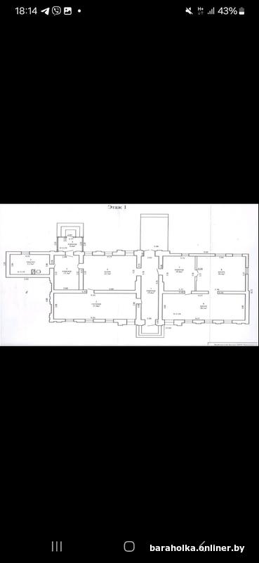 a3d3830b17870e51af192136d89e4def.jpg