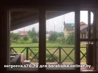 76454e6c53ccb79c9fb0235dbba50cb1.jpeg