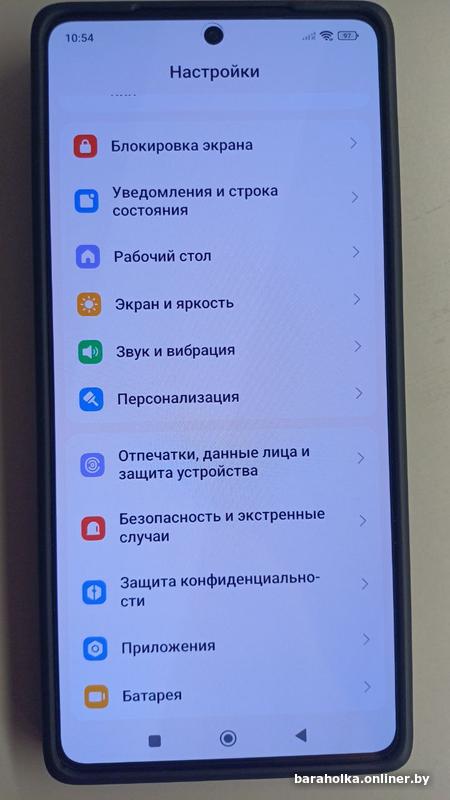 0e0dd4db015b977094e89aa35335395f.jpg