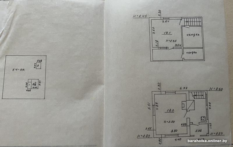 5dac6125a5413e0b162e5fe6042e505e.jpg