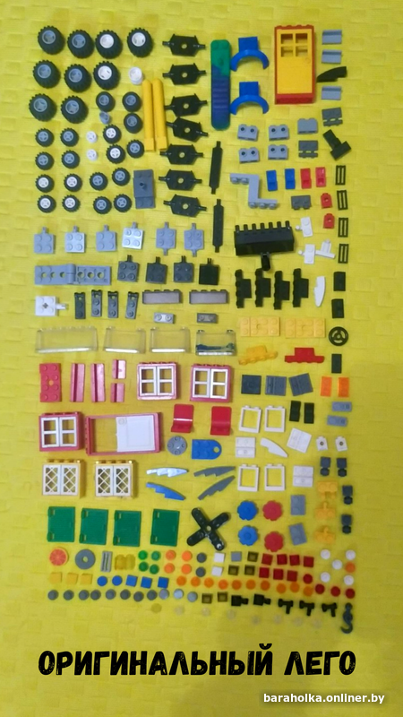012786dc3e43703d102e393e7b2e581d.png