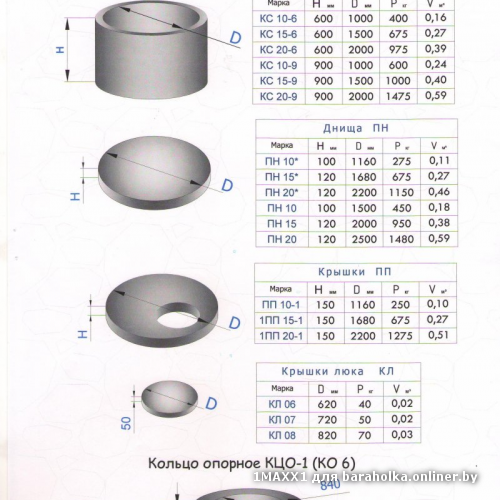 a72a65d914089f71909f2896cecc9ea8.png