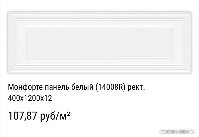 036101d1fa98faa015375eecfaac1d3c.jpg