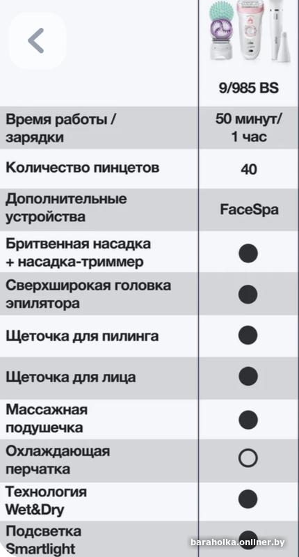 ebcf1f8c548ac54943d90bdbeae48929.jpg