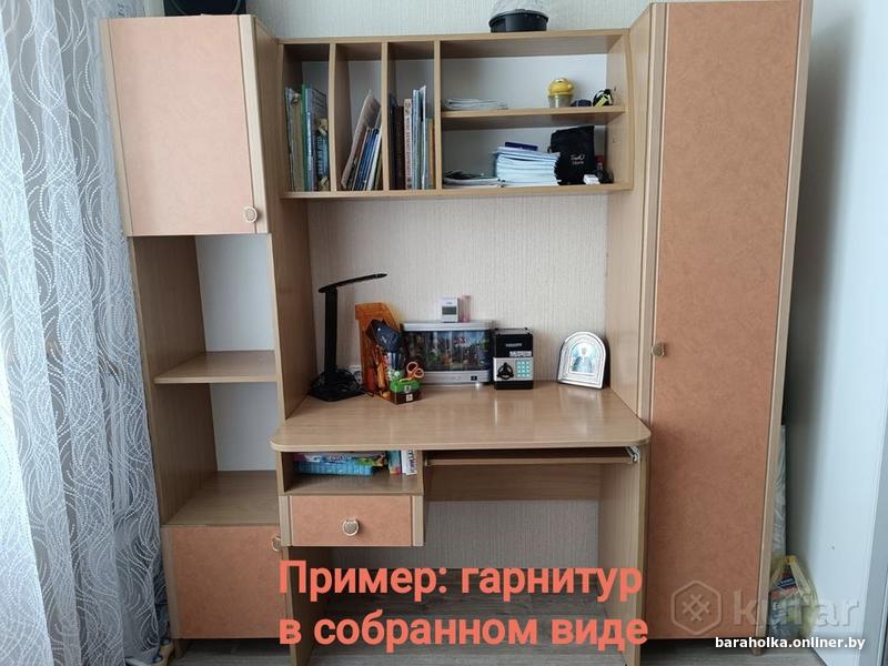 1cba1667c9a0121e4db13935d9706995.jpg