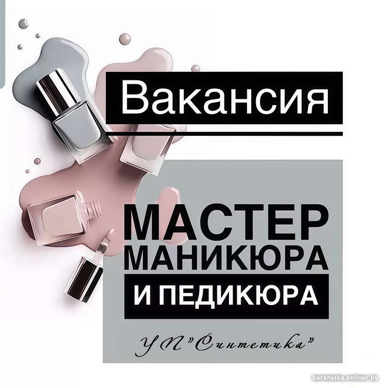 7785d807211b65e680d70cbf1c4eab42.jpg