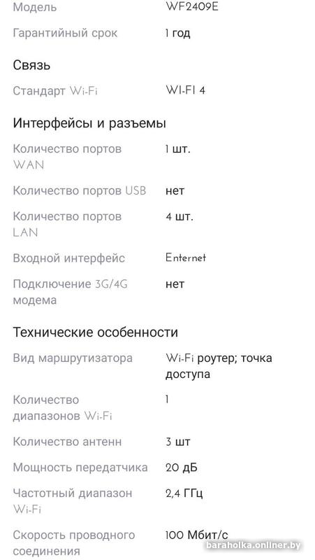 ae12eee8efab6d0f1ad1bd24891364d4.jpg