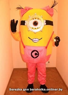 0e6a55a7ceef25248578592cf9a1e553.jpeg