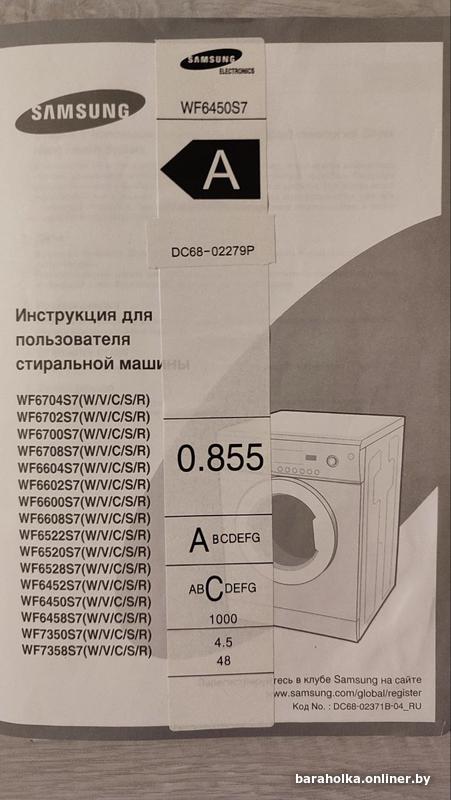 2fd6c84a27a585c31c7af24487b2a34f.jpg
