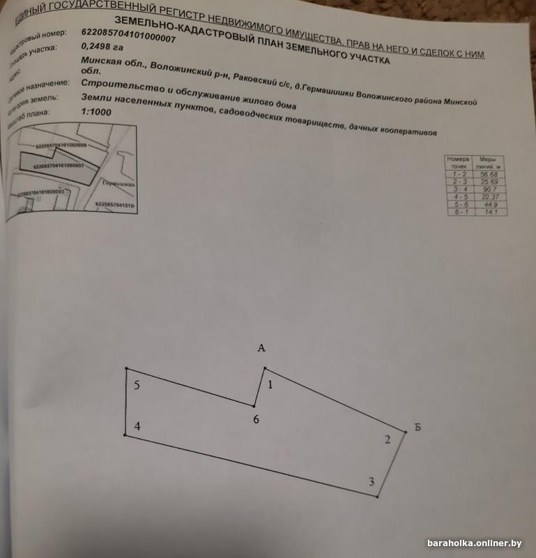 1e387106de4b45080c07aee1f32d41e7.jpg