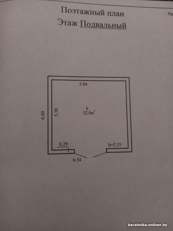 bed30d90453cadd9cdf59dd192a17406.jpg