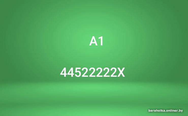 7c806a0fa8d6c34e40fabcf460c2cd26.jpg