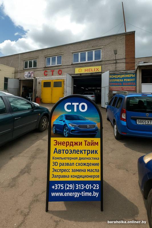 ede914bf0b908edcef786fe5511fe663.jpg