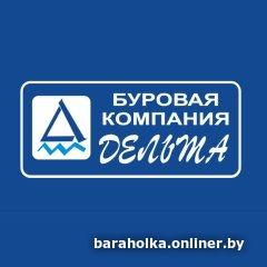 b060b428e8b17b40c84da3b85af56808.jpg