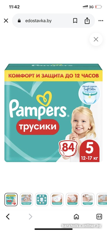 07211c1e1b580b560c9d8edf43efbb43.png