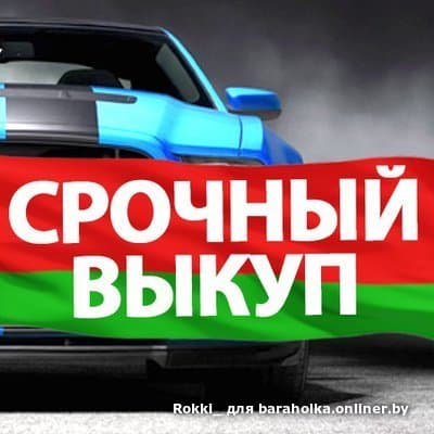74f6aaaf6b5a8cba3d7b546f9b644a7e.jpeg