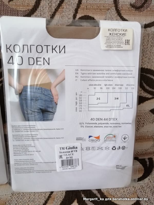 0749a96014a4f809cef3083b321e264b.jpeg