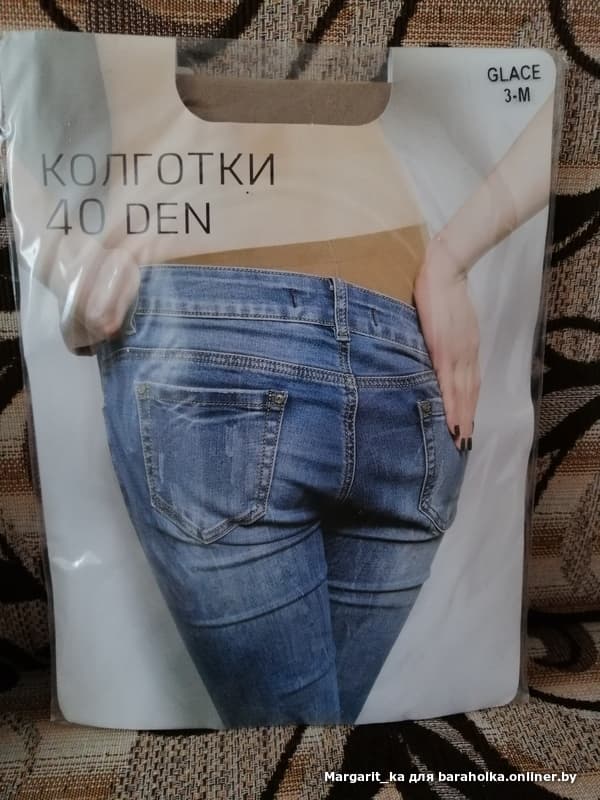 8ee334e228a64b26048bf95608528f8f.jpeg