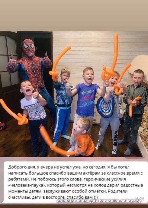 47e99f101ac5691966c20c11a38e6a31.jpeg