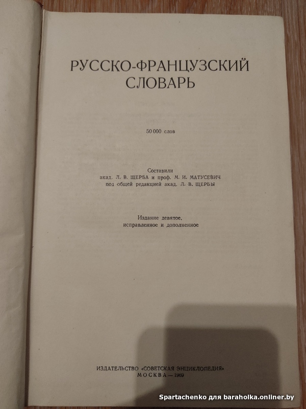 03a15b5bb3a9ae710caa6a0670c0921a.jpeg